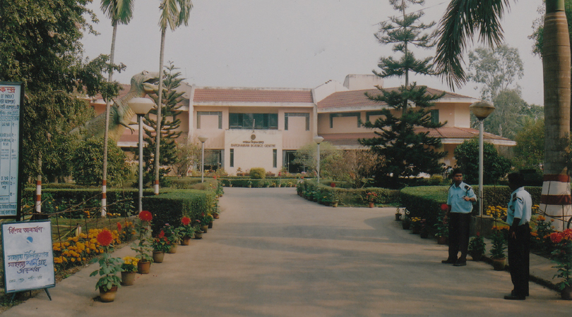 Science Center of Burdwan