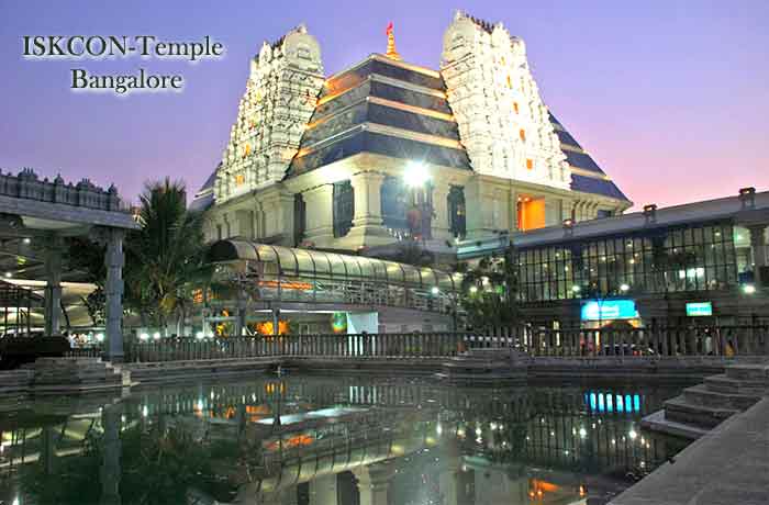 ISKCON Sri Radhika Krishna Temple