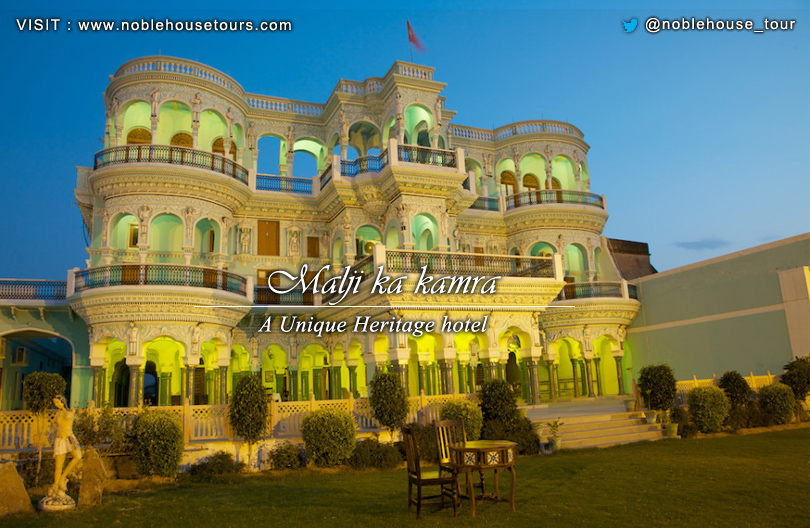 malji-ka-kamra-hotel-churu-rajasthan-india