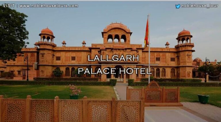 Lallgarh Palace Hotel Bikaner