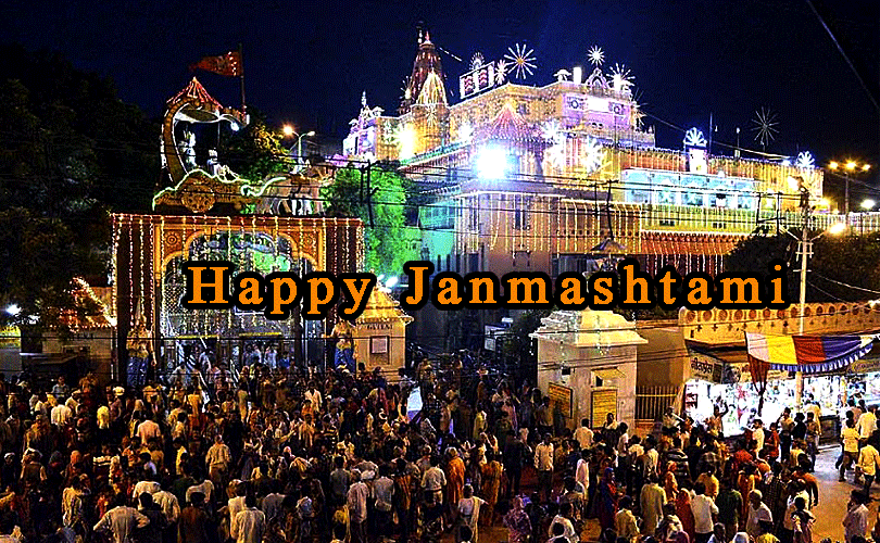 janmashtami-festival-mathura-vrindavan-uttar-pradesh-india