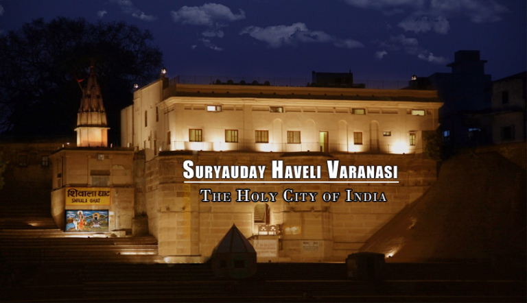 suryauday-haveli-shivala-ghats-varanasi-india