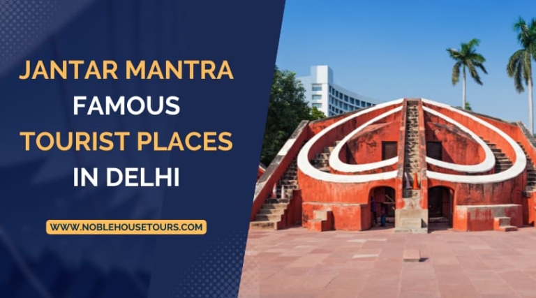 Jantar Mantar famous tourist places in Delhi