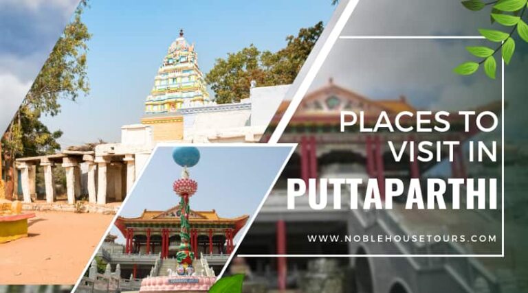 Places to Visit in Puttaparthi