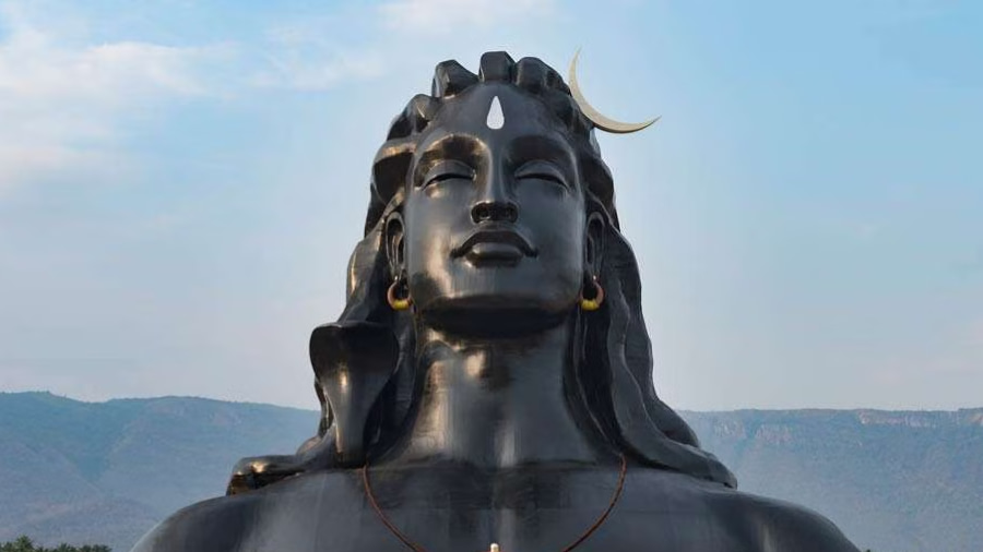 Lord Shiva