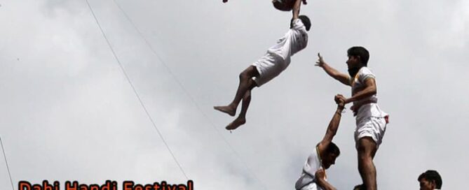 Dahi Handi Festival (Janmashtami) Mumbai