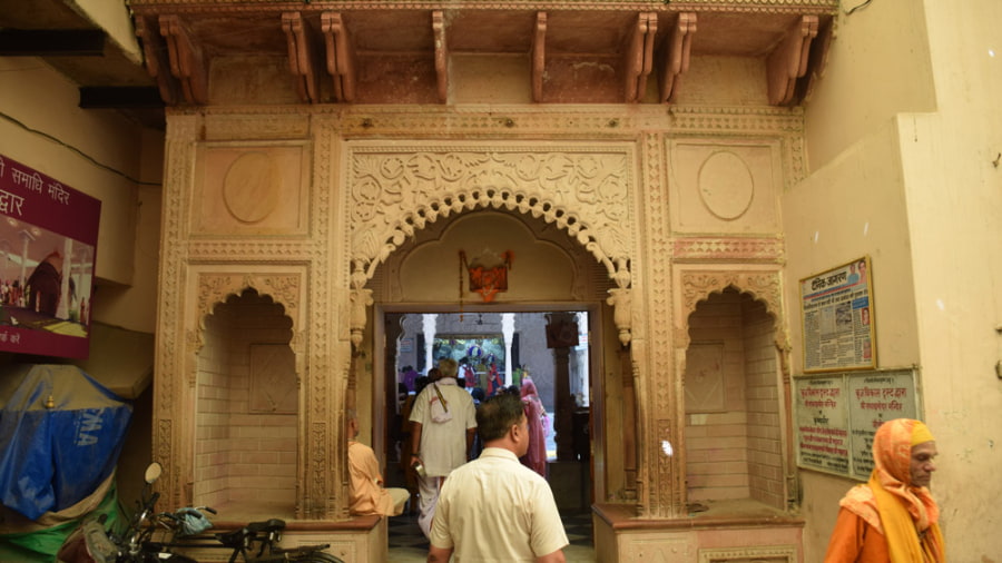 Radha Damodar Temple, Vrindavan