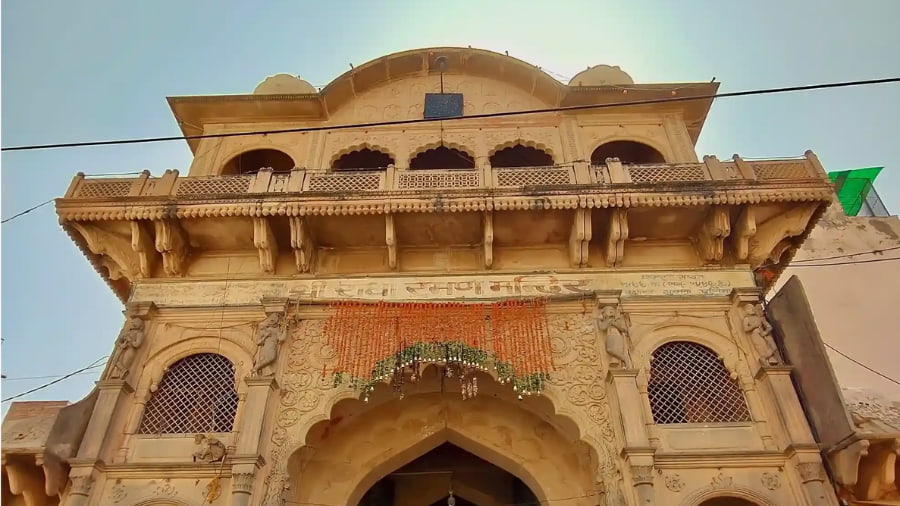 Shri Radha Raman Temple, Vrindavan